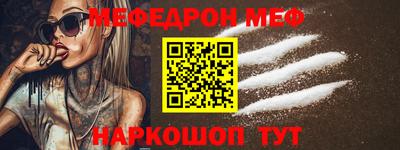 apvp Моздок