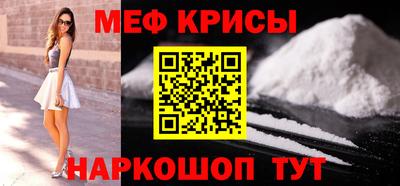 кокс Можга
