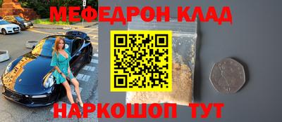 apvp Моздок