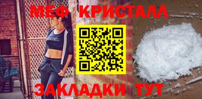 apvp Моздок