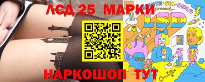 apvp Моздок