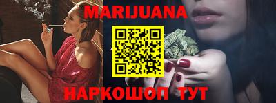 кокс Можга