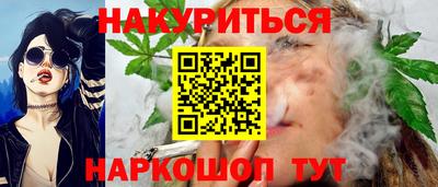 apvp Моздок