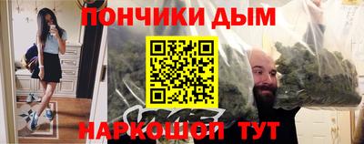 apvp Моздок