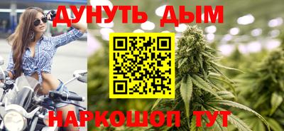 кокс Можга