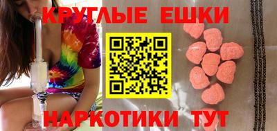 apvp Моздок