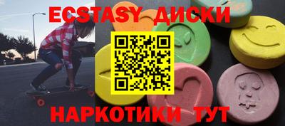 apvp Моздок