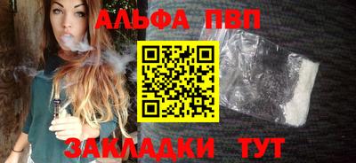 кокс Можга