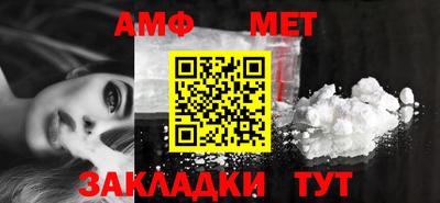 кокс Можга