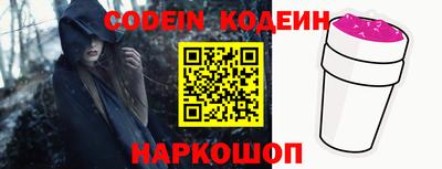 каннабис Можайск