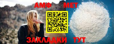 кокс Можга