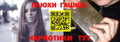 apvp Моздок