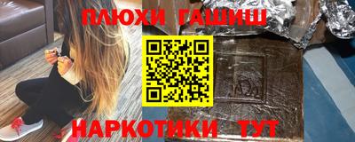 кокс Можга