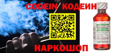 кокс Можга