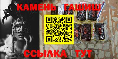 кокс Можга