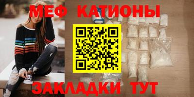 кокс Можга