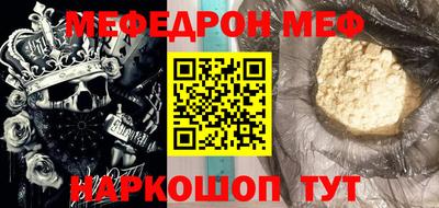 apvp Моздок