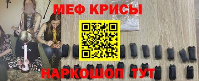 apvp Моздок