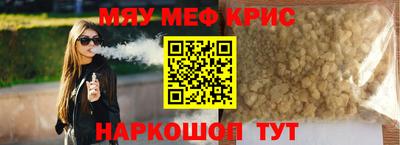 apvp Моздок