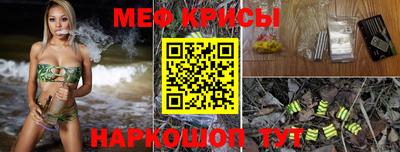 apvp Моздок