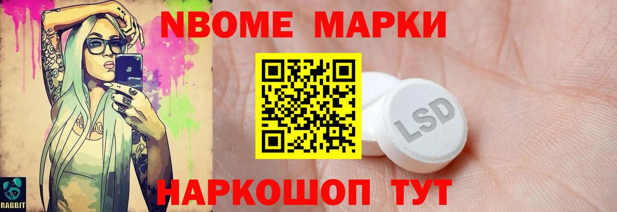 LSD-25 экстази кислота  Вход с VPN  MEGA ссылка  Фурманов 